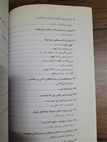 محمد