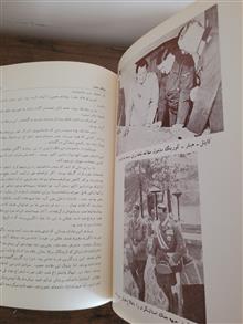 جنگ