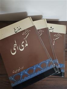 کمدی