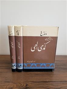 کمدی