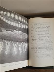 کمدی
