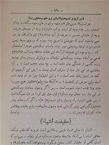 مقالات