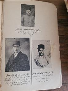 مقالات