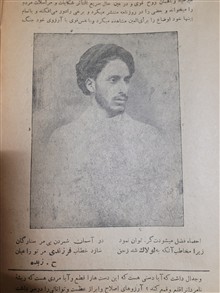 مقالات