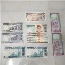 تعدادی