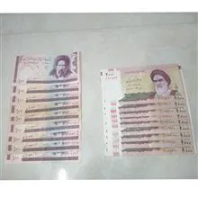 تعدادی
