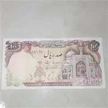 تعدادی