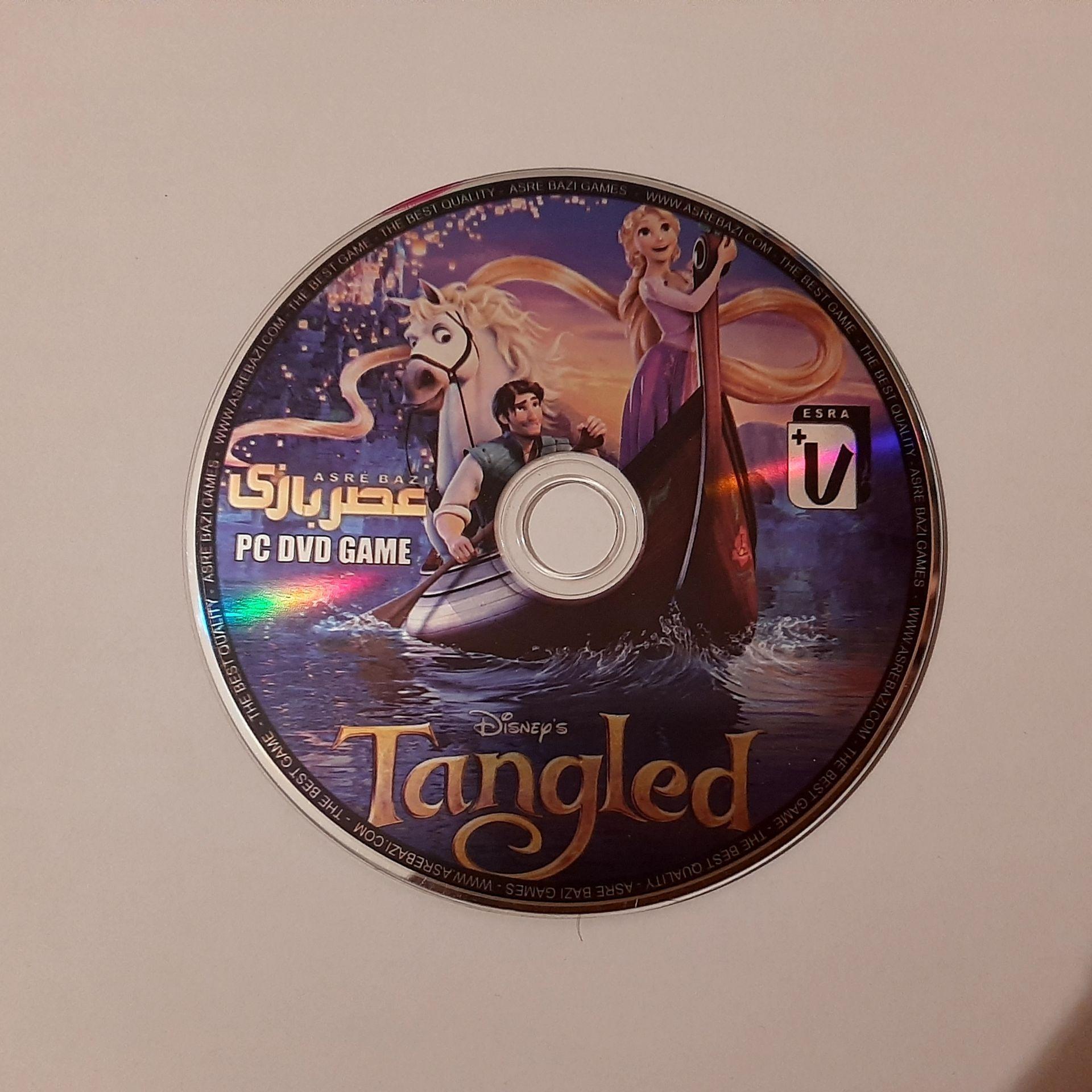 سی دی بازی گیسو کمند