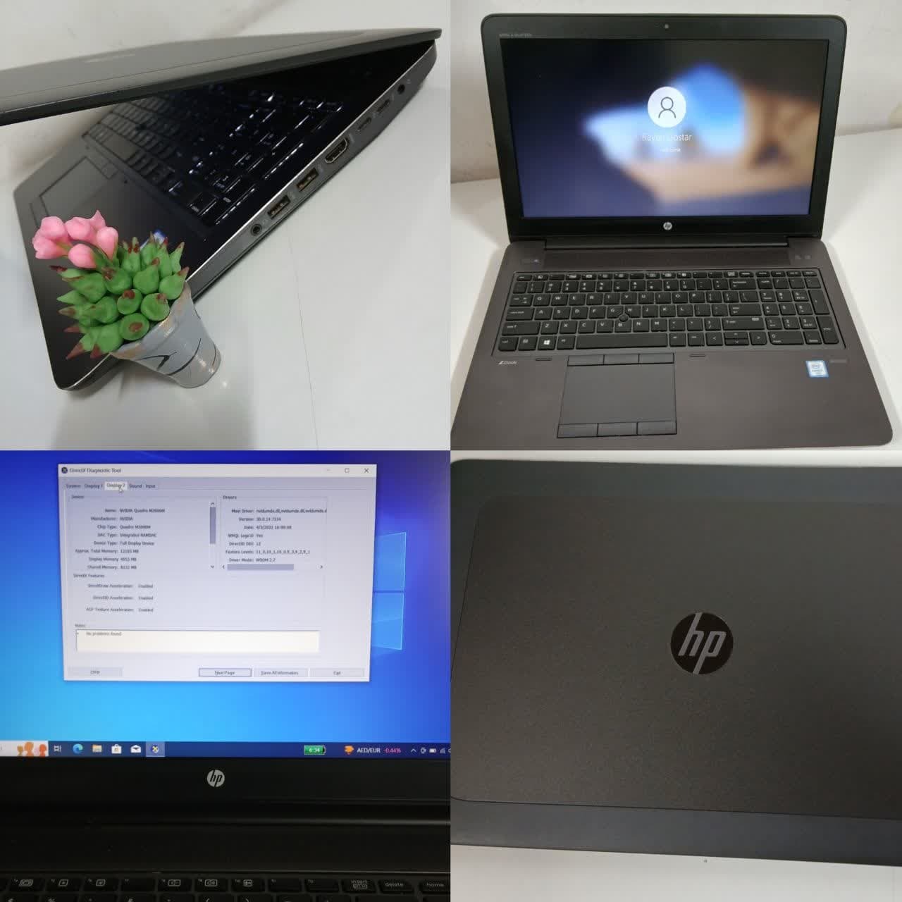 لپ تاپ  گیمینگ گرافیکدار HP ZBOOK 15 G3