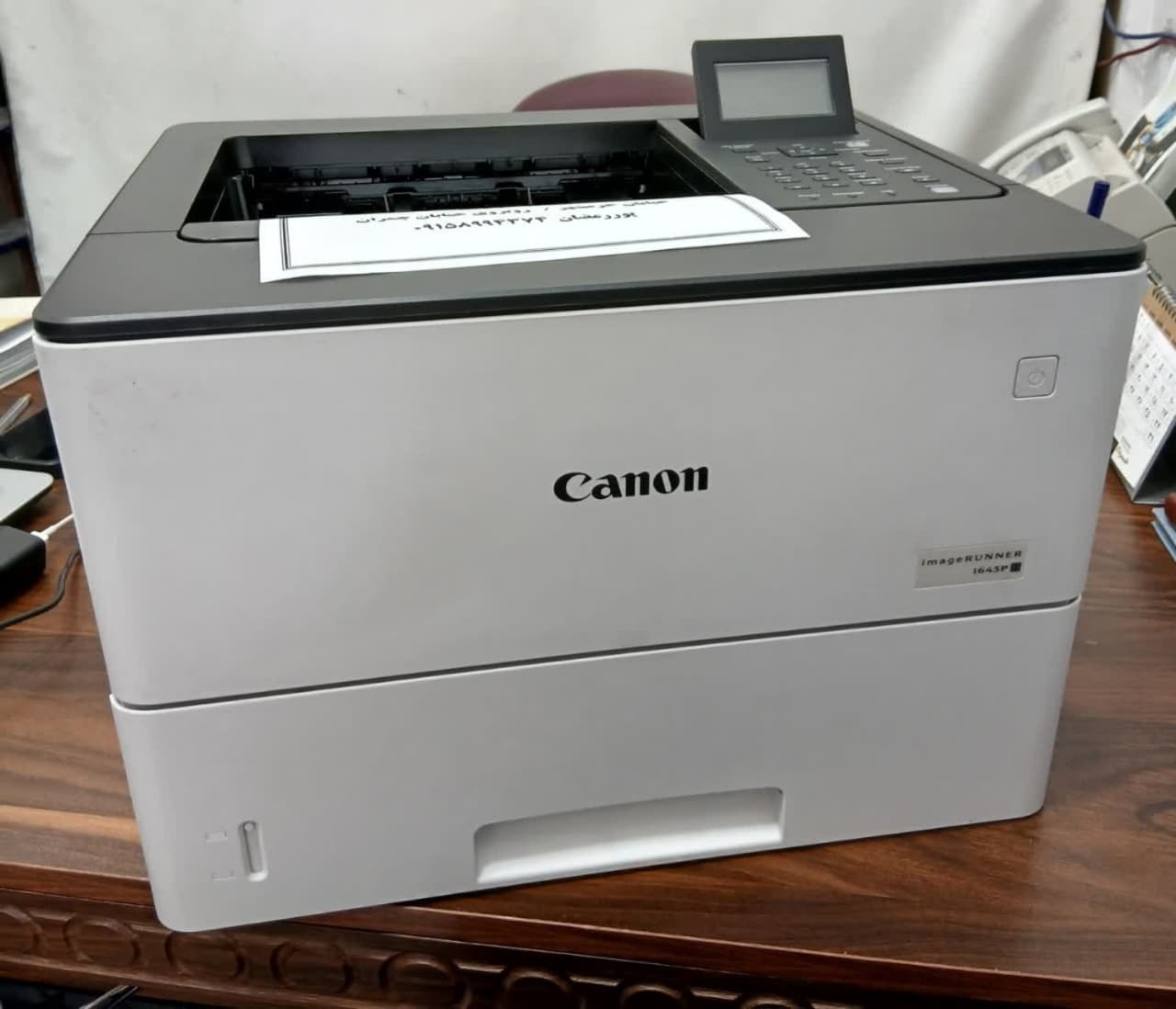 پرینتر تککاره لیزری Canon imageCLASS LBP 1643P