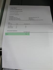 پرینتر