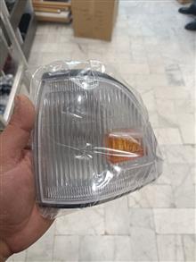 راهنما