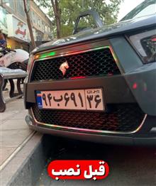 نگین
