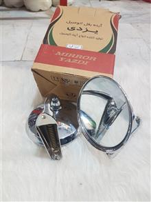 آینه