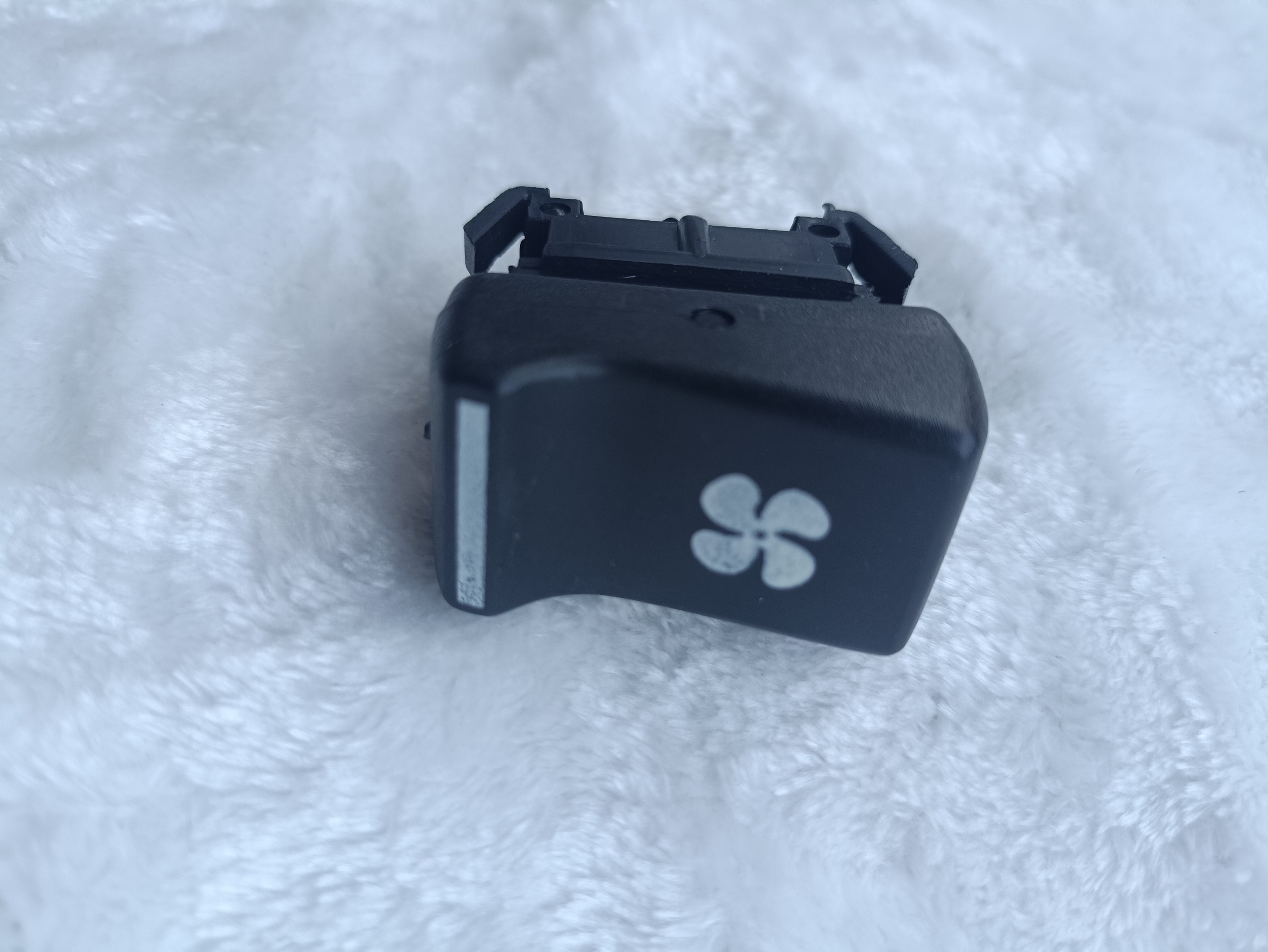 کلید بخاری پی کی