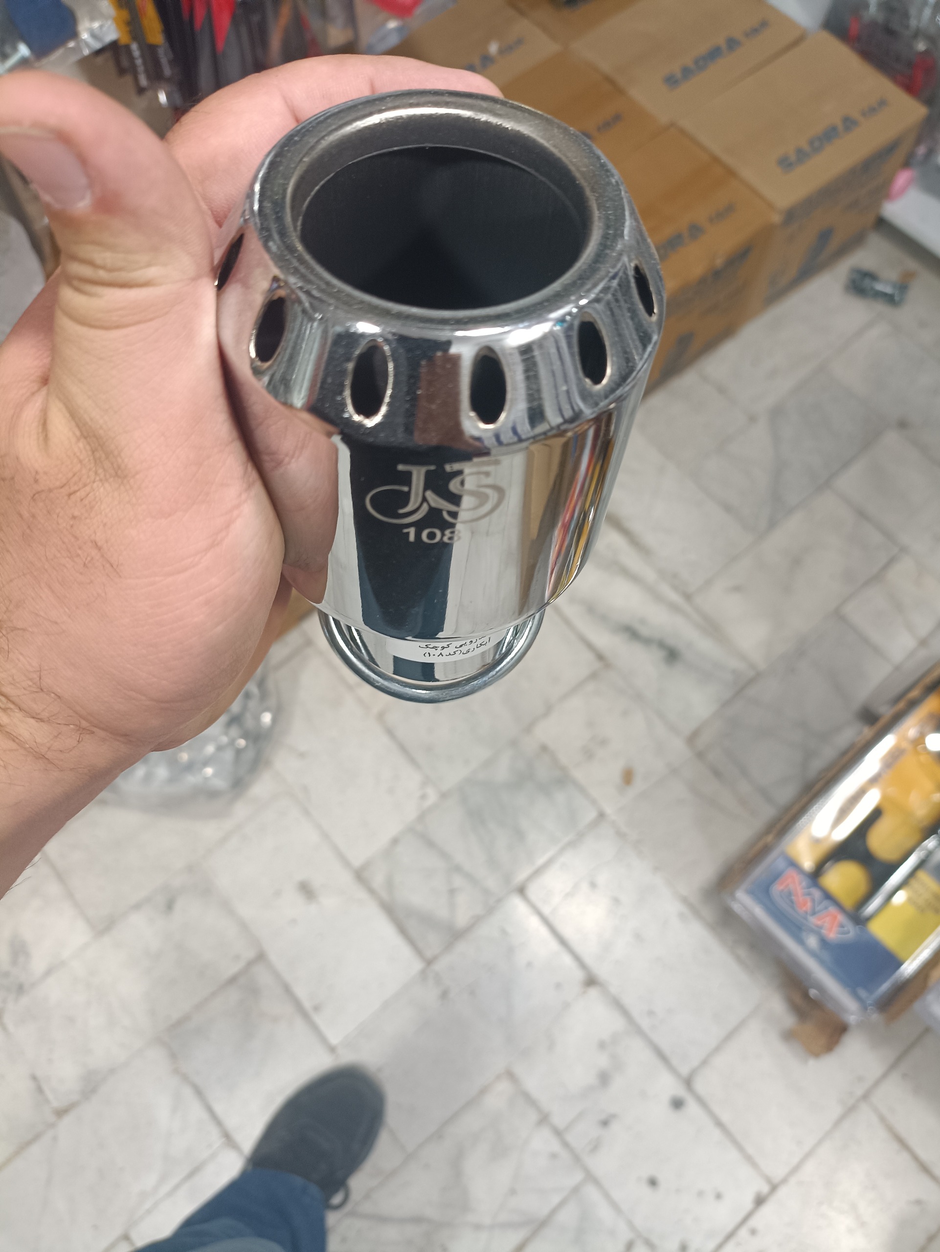 سراگزوز ال90 مناسب انواع ال90
