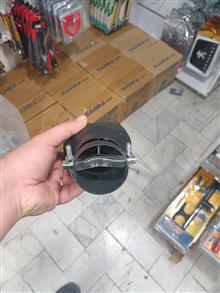 سراگزوز