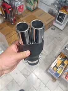 سراگزوز
