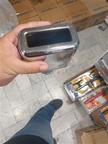 سراگزوز