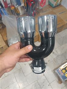 سراگزوز