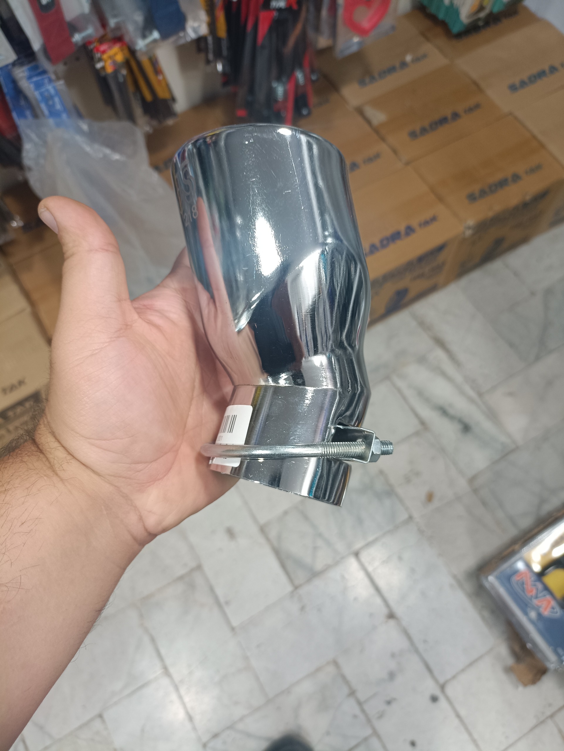 سراگزوز ساینا و کوییک و تیبا
