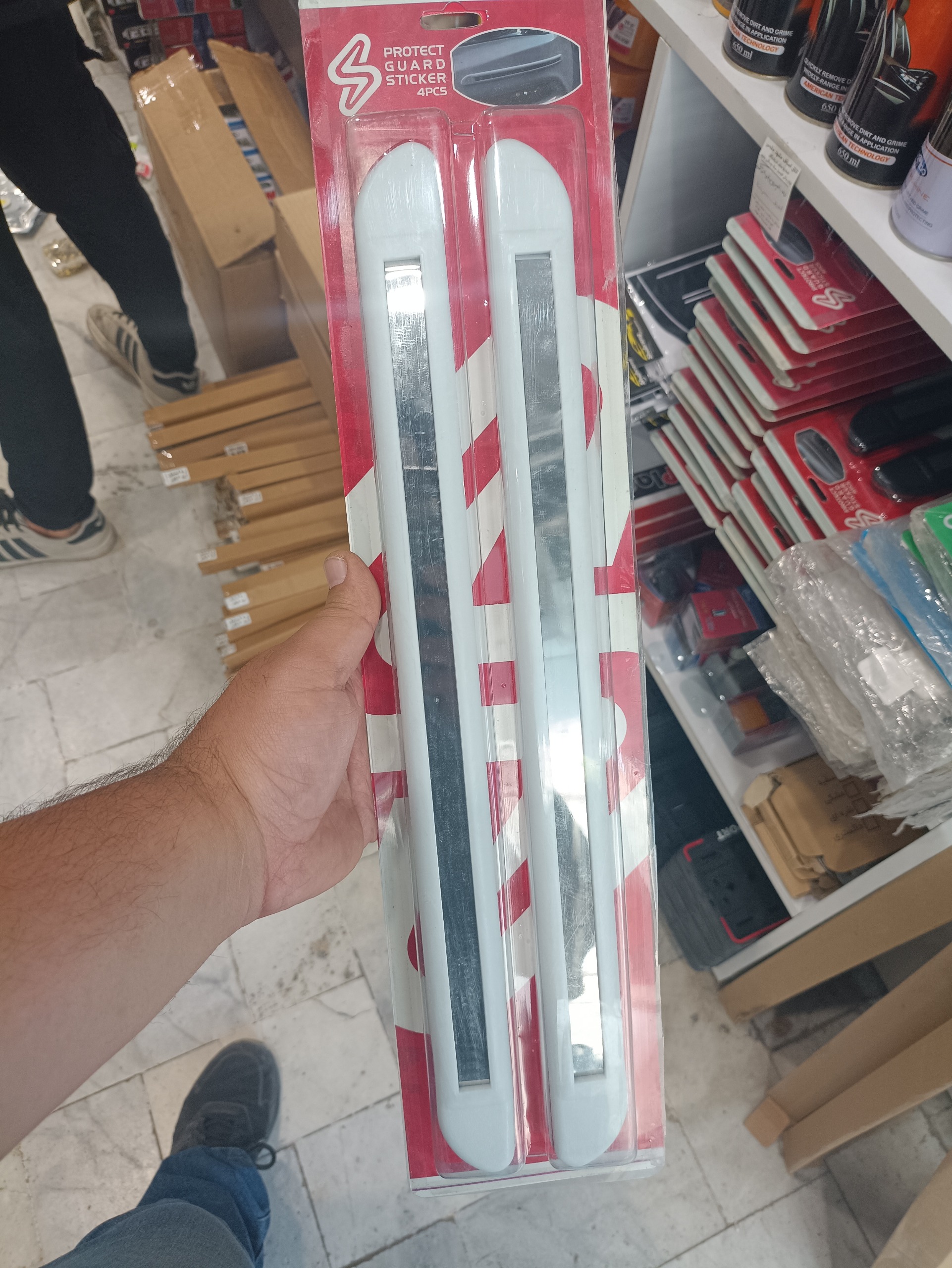 ضربه گیر سپر بسته دو عددی