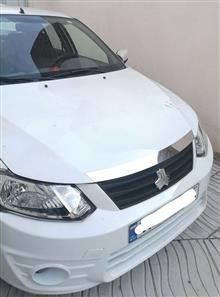 کوییک،زه