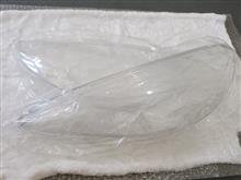 طلق