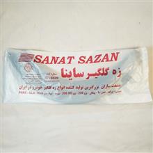 ساینا،زه