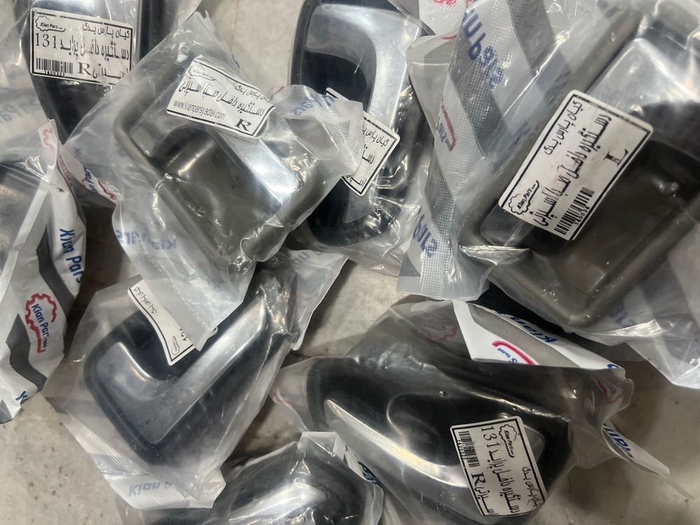 پراید،دستگیره استیل پراید بسته 4عددی