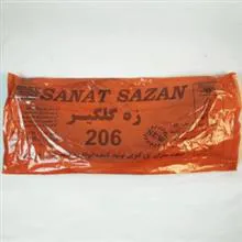 زه
