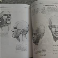 طراحی