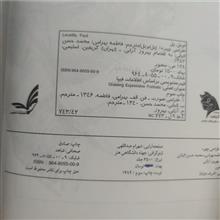 طراحی