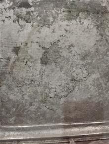 سینی
