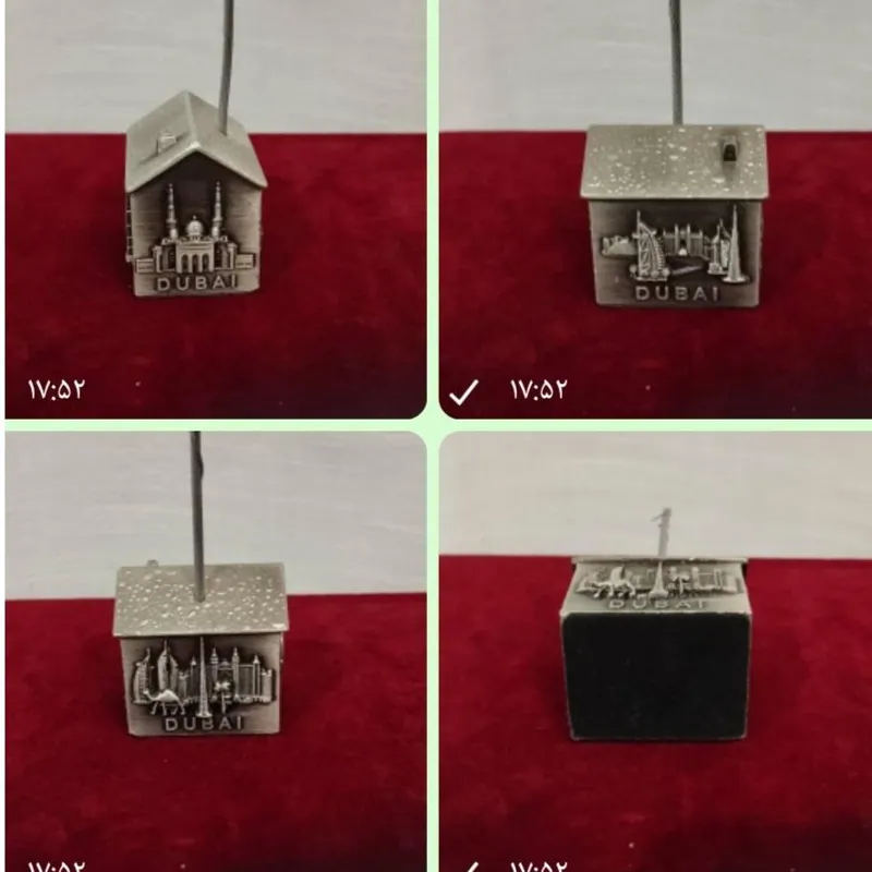 ماکت خانه پیوتر