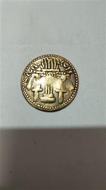 سکه