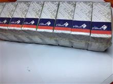 ذغال