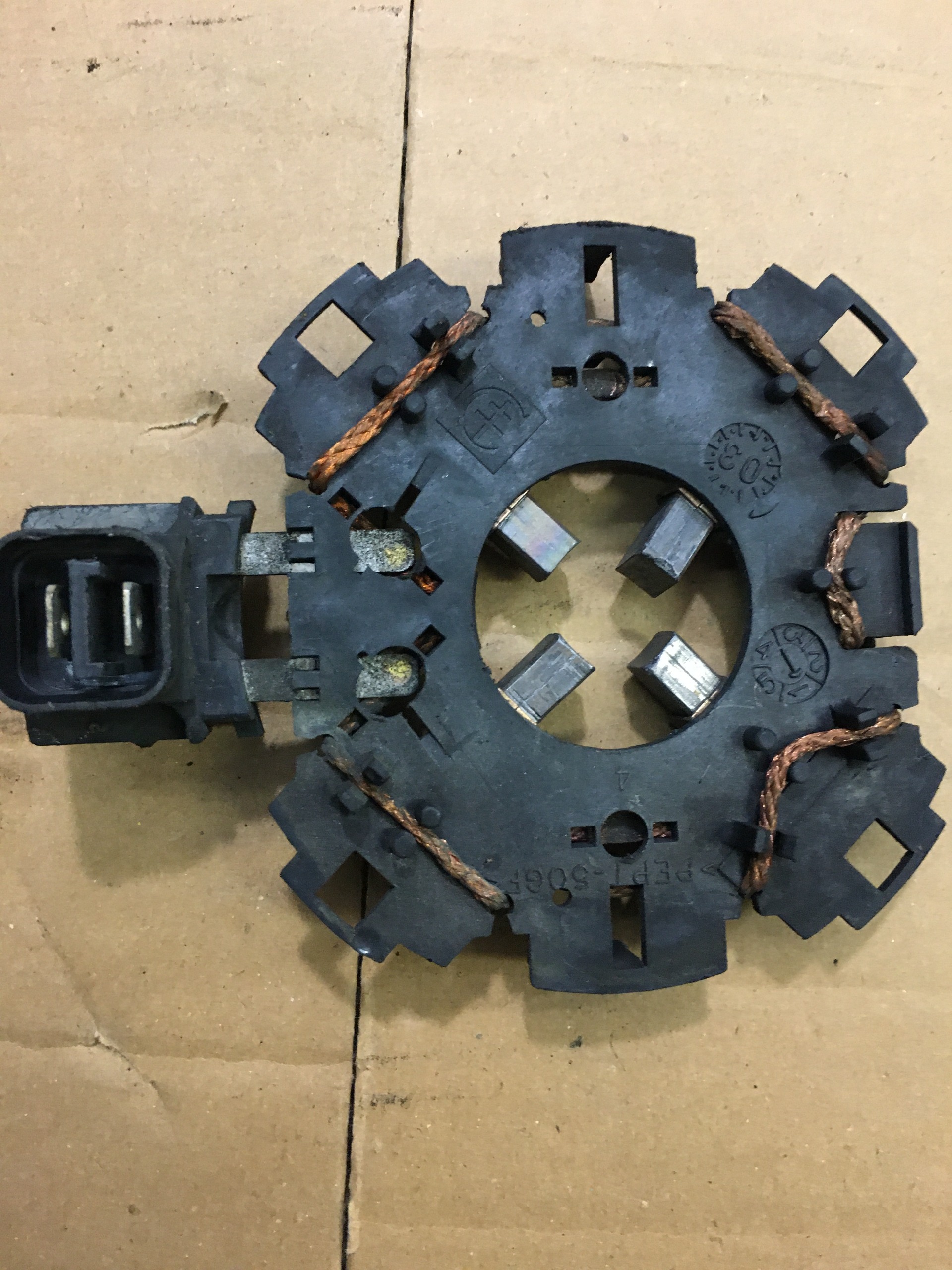 جاذغالی موتور فن زانتیا