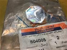 درپوش