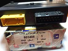 محاسبه