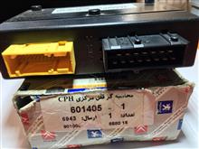 محاسبه