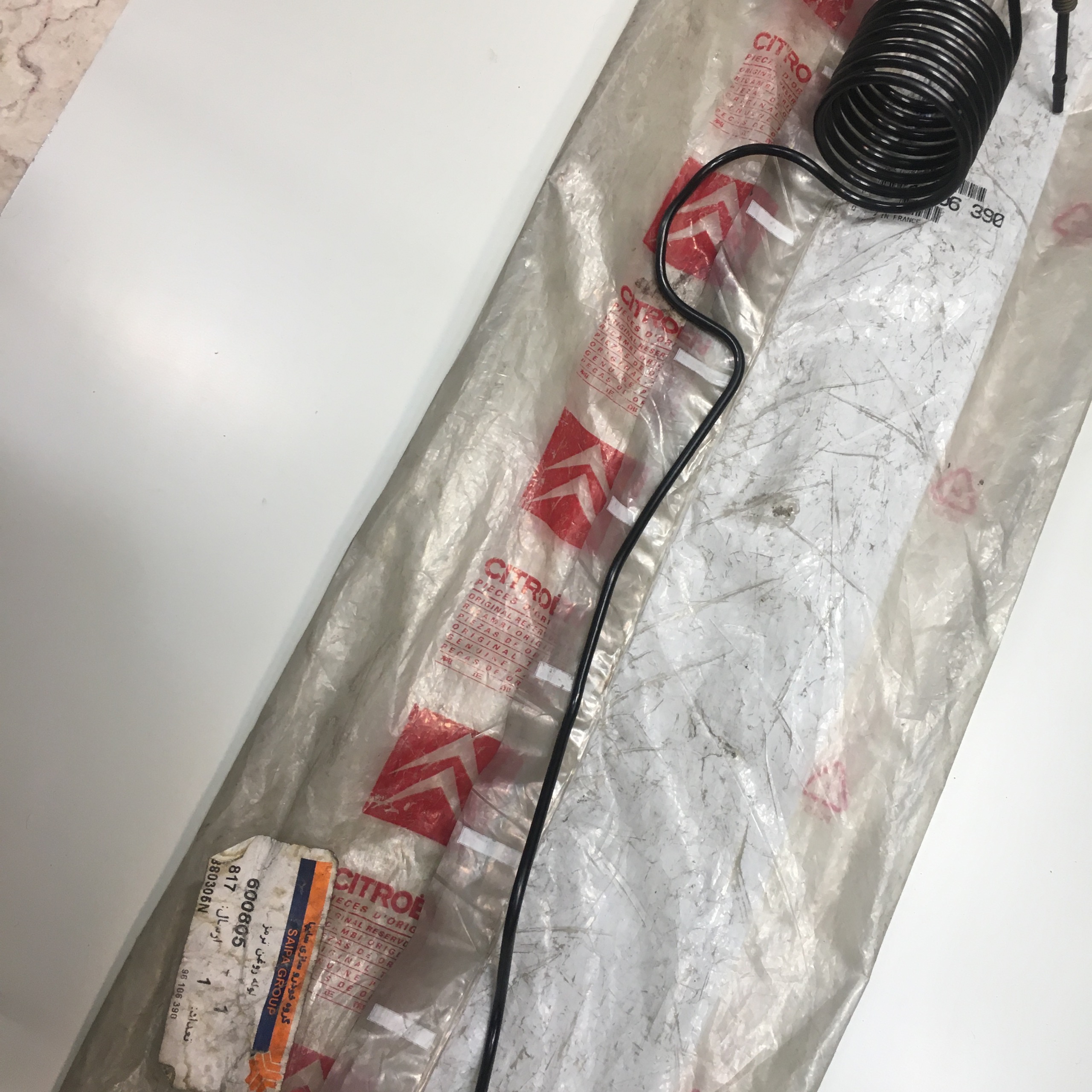 لوله ترمز چرخ عقب زانتیا اصلی