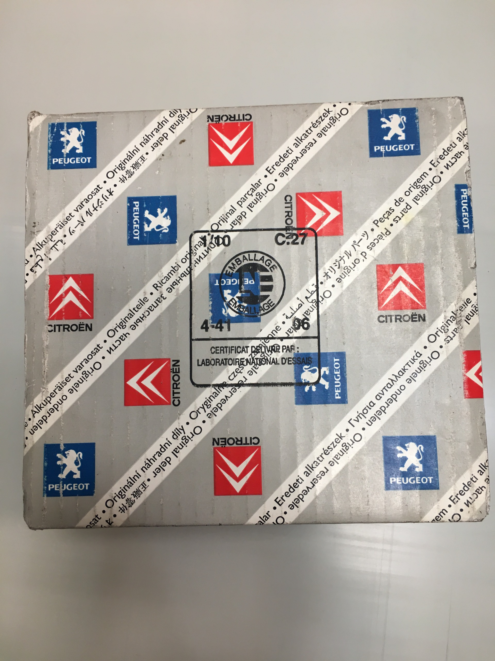 سیلندر ترمز چرخ عقب زانتیا اصلی