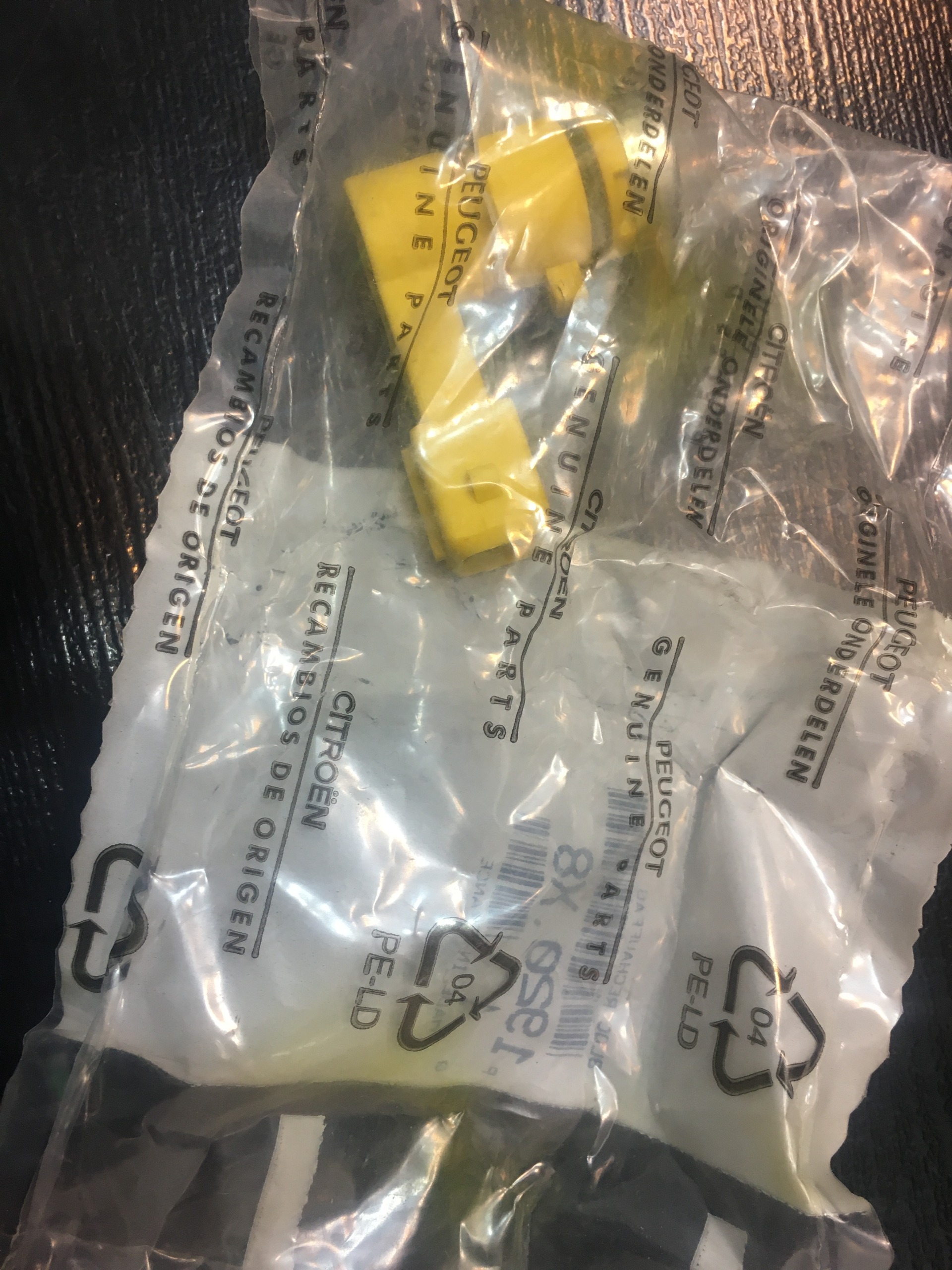 گرمکننده اتاقک دریچه گاز زانتیا