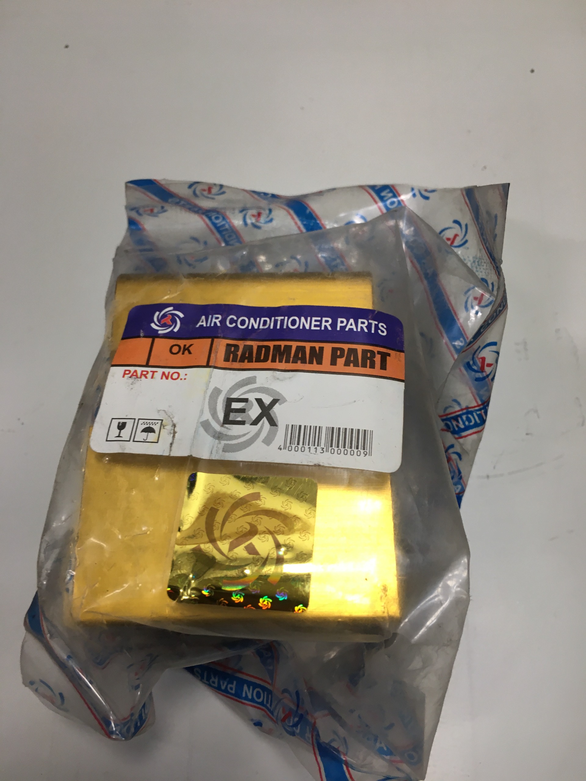 شیر اکسپنشن کولر زانتیا