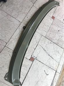 سینی