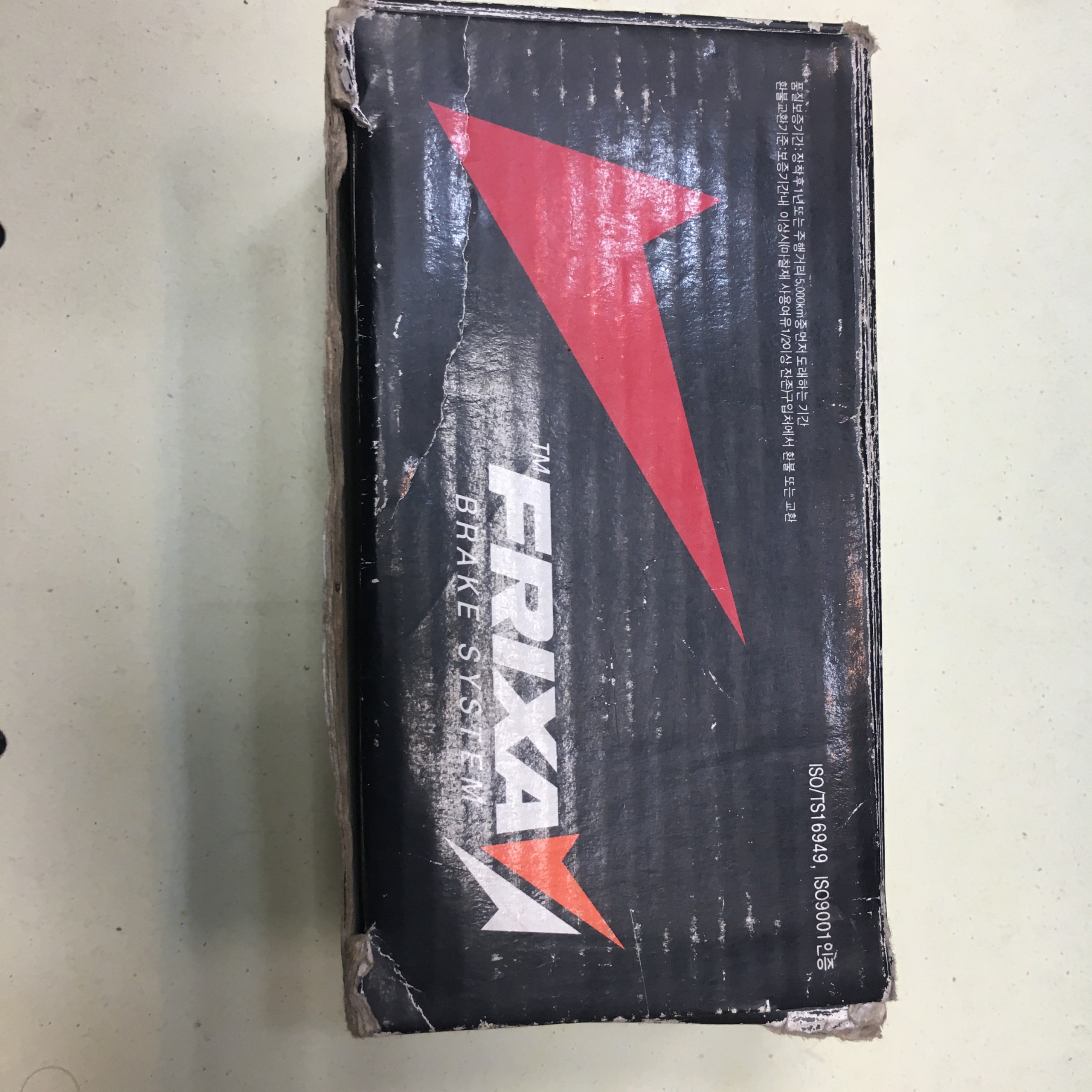 لنت عقب سوناتا .اکسنت .چانگان.IX35.وارداتی I20