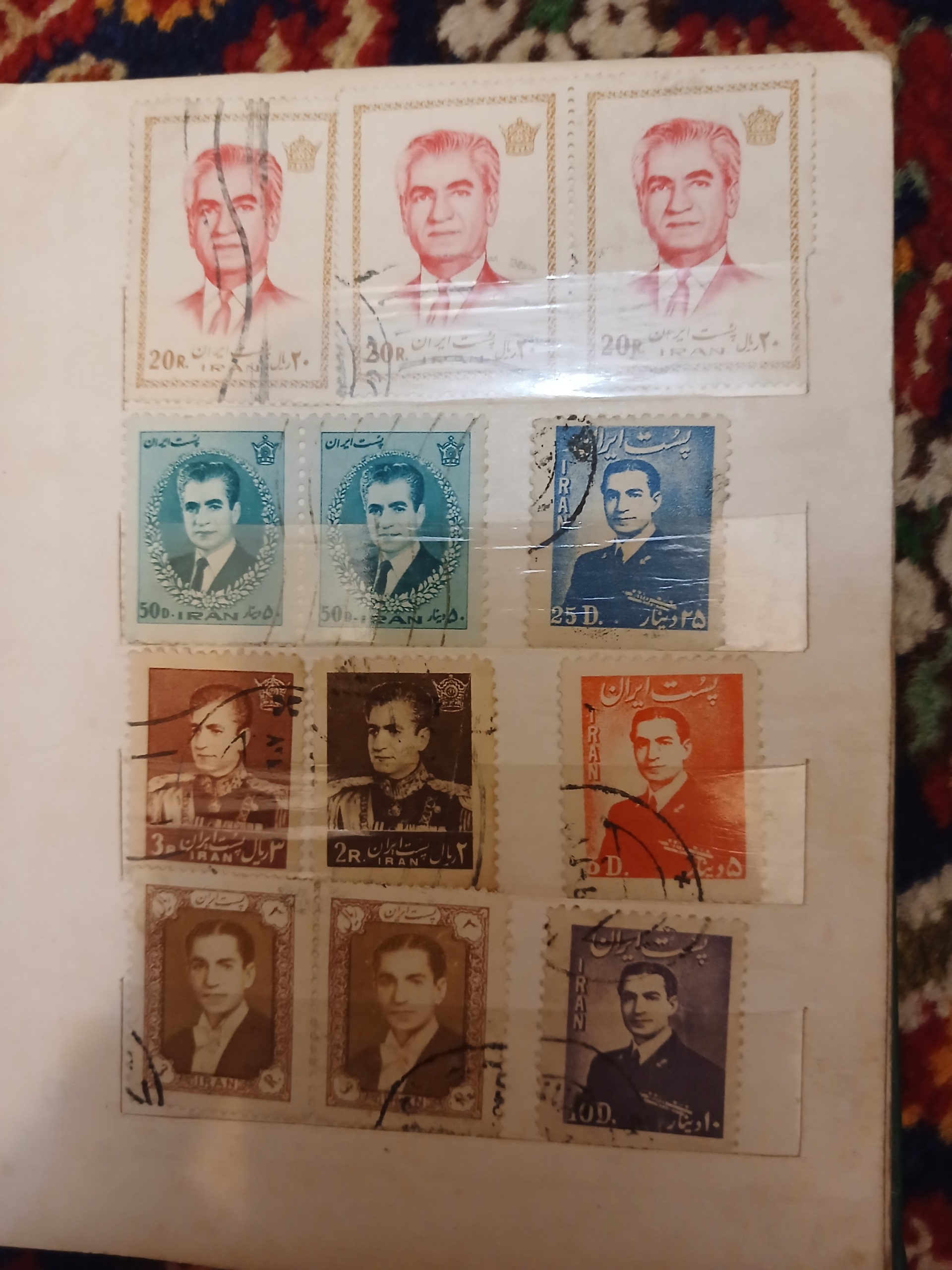 آلبوم کوچک تمبر قدیمی، پهلوی