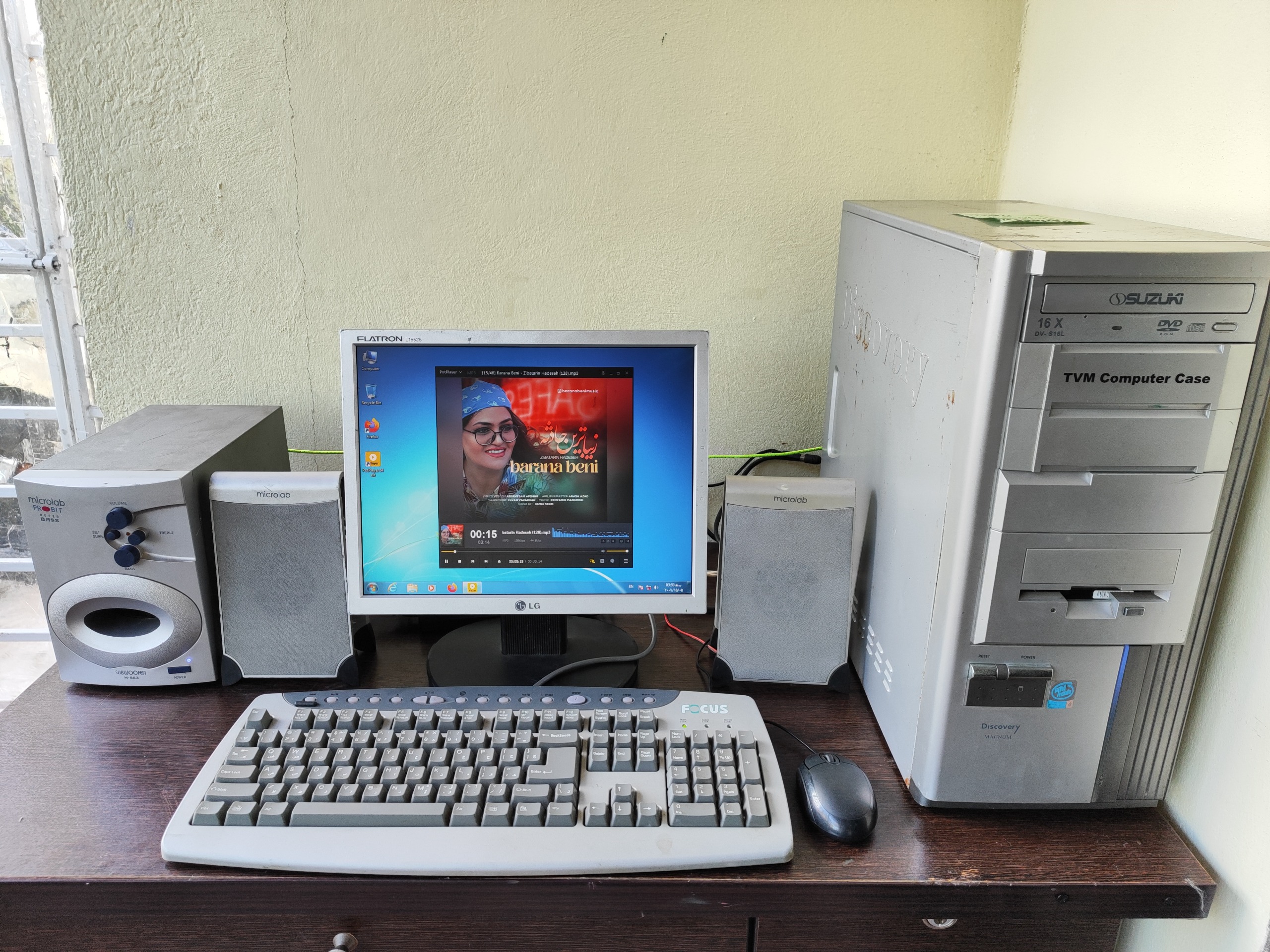 سیستم 4500 رم 3 ddr2 هارد 160 گرافیک 512