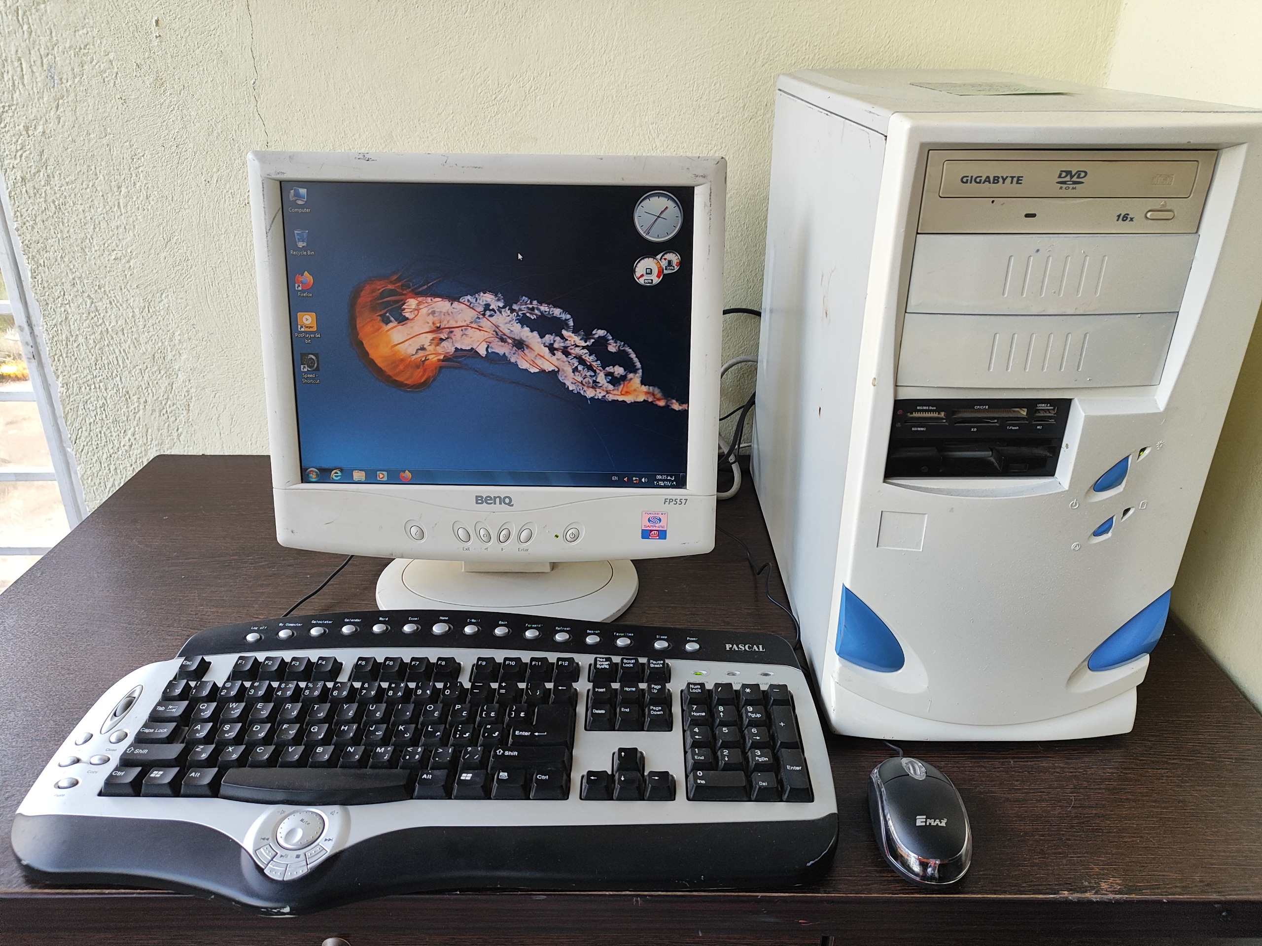 سیستم 6300 رم 4 ddr2 هارد 250 گرافیک 1